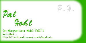 pal hohl business card